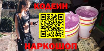 тгк Бугуруслан