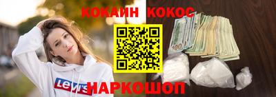 тгк Бугуруслан