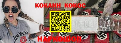 прущая мука Бузулук