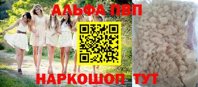 тгк Бугуруслан