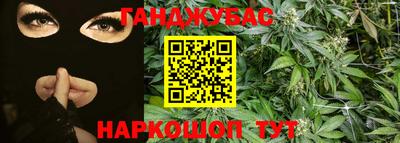 тгк Бугуруслан
