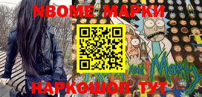 тгк Бугуруслан