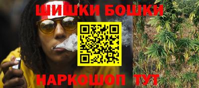 тгк Бугуруслан