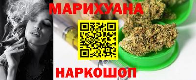 прущая мука Бузулук