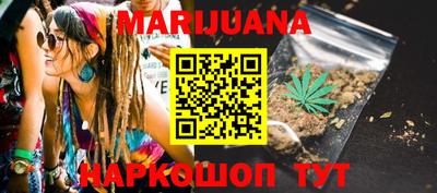 тгк Бугуруслан