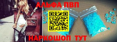 дистиллят марихуана Ижевск
