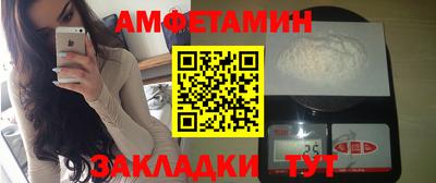тгк Бугуруслан