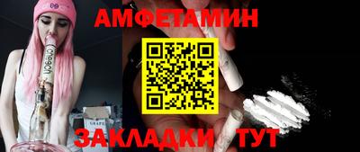 марки nbome Будённовск