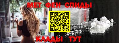 марки nbome Будённовск