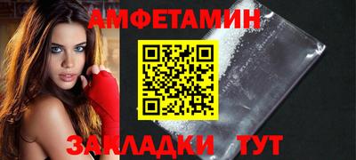 тгк Бугуруслан