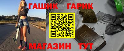 прущая мука Бузулук